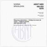 NBRNM-ISO9249