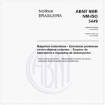 NBRNM-ISO3449
