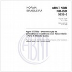 NBRNM-ISO5636-5