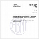 NBR15100