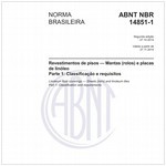 NBR14851-1