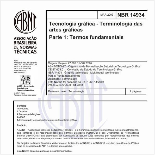 Tecnologia gráfica - Terminologia das artes gráficasParte 1: Termos fundamentais