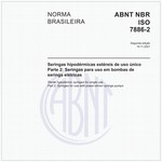 NBRISO7886-2