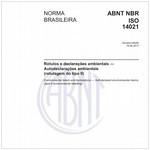 NBRISO14021