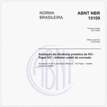 NBR15109
