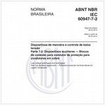 NBRIEC60947-7-2