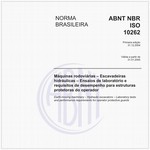 NBRISO10262