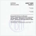 NBR15220-2
