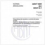 NBRIEC60947-6-1