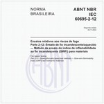 NBRIEC60695-2-12