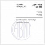NBRNM305