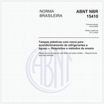 NBR15410