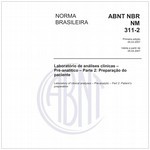 NBRNM311-2