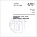 NBRNM311-1