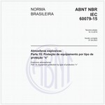 NBRIEC60079-15
