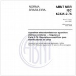 NBRIEC60335-2-76