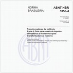 NBR5356-4