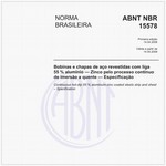 NBR15578