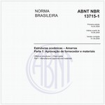NBR13715-1