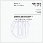 NBR16401-1