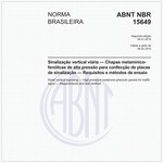 NBR15649