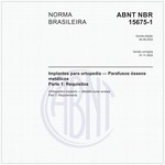 NBR15675-1