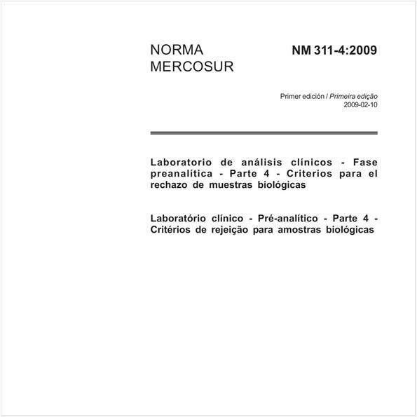 Laboratório clínico - Pré-analítico - Parte 4 - Critérios de rejeição para amostras biológicas