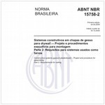 NBR15758-2
