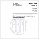 NBR15900-11