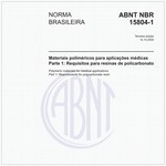NBR15804-1