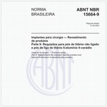 NBR15664-9