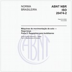 NBRISO20474-2