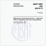 NBRISO20474-13