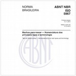 NBRISO5967
