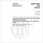 NBRISO8434-3