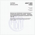 NBR15950