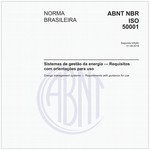 NBRISO50001
