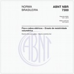 NBR7300