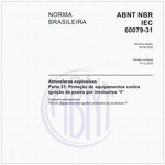 NBRIEC60079-31