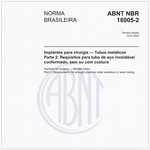 NBR16005-2