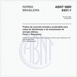NBR8451-1