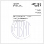 NBR13715-7