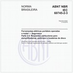 NBRIEC60745-2-3