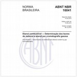 NBR16041