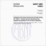 NBR16063