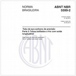NBR5599-2