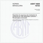 NBR16103
