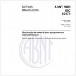 NBRIEC62474