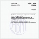 NBR15796-2