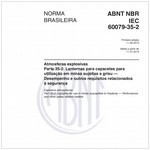 NBRIEC60079-35-2